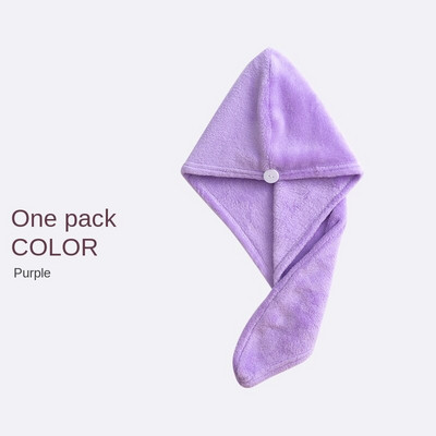 Kapa Super upijajuća kapa za tuširanje Ručnik za pranje kose Brzo sušeći ručnik Zatvoreni prsti Ženski podebljani dječji šal za dugu kosu Artefakt