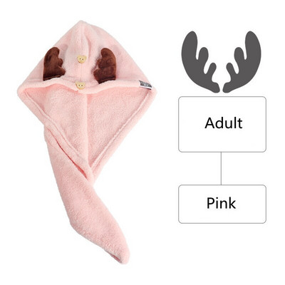 Sausų plaukų rankšluostis Mieli rageliai moterų ir vaikų plaukų džiovinimo kepurė Mikropluošto kietas rankšluostis Super Absorbciniai turbaniniai rankšluosčiai