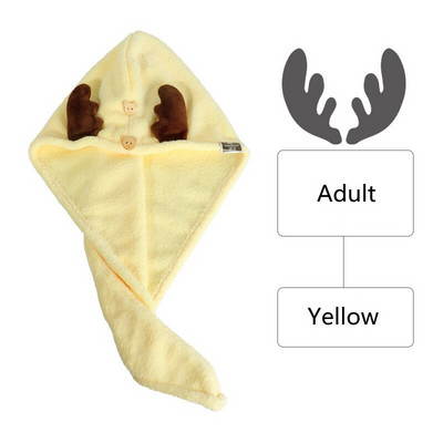 Sausų plaukų rankšluostis Mieli rageliai moterų ir vaikų plaukų džiovinimo kepurė Mikropluošto kietas rankšluostis Super Absorbciniai turbaniniai rankšluosčiai