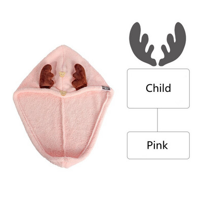 Sausų plaukų rankšluostis Mieli rageliai moterų ir vaikų plaukų džiovinimo kepurė Mikropluošto kietas rankšluostis Super Absorbciniai turbaniniai rankšluosčiai