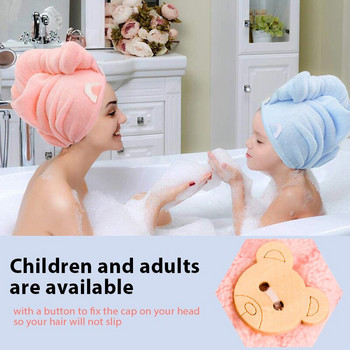 Πετσέτα για στεγνά μαλλιά Χαριτωμένα γυναικεία και παιδικά καπέλο στεγνώματος μαλλιών Μικροϊνών Πετσέτα συμπαγής πετσέτα σούπερ απορρόφησης τουρμπάνι