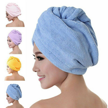 1PC Дамски кърпи за суха коса Микрофибърна абсорбираща кърпа Бързосъхнеща кърпа за коса Шапка за възрастни Шапка Хавлиена кърпа Инструменти за баня