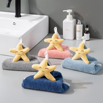 Коралова кадифена дебела кърпа за ръце Морска звезда Бързосъхнеща кърпа Кухня Санитарен Почистване на кухнята Висяща кърпа за ръце Ежедневни консумативи