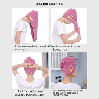 Ξηρά Μαλλιά Γυναικεία Μακριά Μαλλιά Ενήλικες Πυκνωμένο Νερό Πετσέτα για στεγνά Μαλλιά Γρήγορο Στέγνωμα Lovely Bath Hair Cap Wrap Hair Towel Household