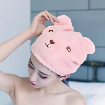 Cute Bear Hair Cap Soft Pink Blue Thicken Microfiber Miraculous Quick Dry Πετσέτες Απορρόφησης Μπάνιο Σάουνα Spa Hair Turban γυναικών