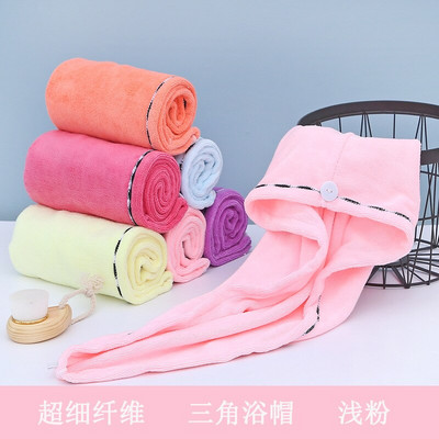 Coral alb, catifea, păr uscat, prosop de baie, microfibră, cu uscare rapidă, turban, super absorbant, pentru șapcă de păr pentru femei, cu buton, îngroșare.