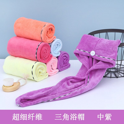 Coral alb, catifea, păr uscat, prosop de baie, microfibră, cu uscare rapidă, turban, super absorbant, pentru șapcă de păr pentru femei, cu buton, îngroșare.