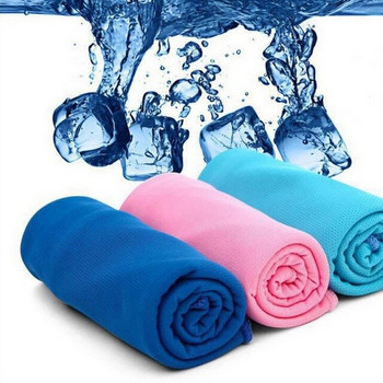 Hot Summer Sport Ice Towel 9 Colors Utility Enduring Instant Cooling Pece Pece Relief Heat Relief Reusable Chill Cool πετσέτα