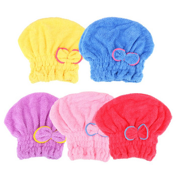 Πετσέτες τυλιγμένες 5 χρωμάτων Microfiber Στεγνώνουν γρήγορα καπέλο μαλλιών Αξεσουάρ μπάνιου Καπέλα μπάνιου