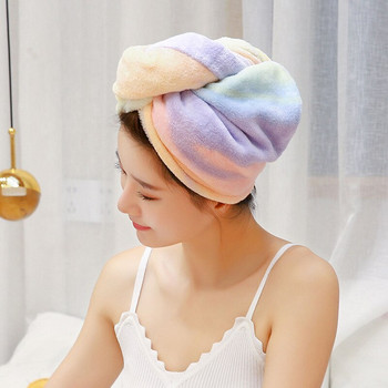 1PCS Хавлиена кърпа за плуване Микрофибърна бързосъхнеща шапка за коса Абсорбираща шапка за хавлиена кърпа Тюрбан Мека шапка за душ