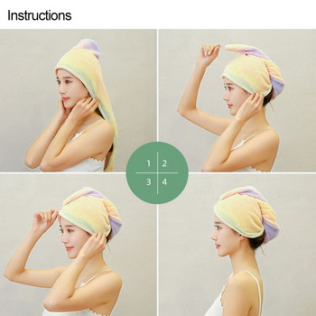 1 ΤΕΜ. Πετσέτα κολύμβησης Μικροΐνες Καπέλο μαλλιών που στεγνώνει γρήγορα και απορροφητικό καπέλο πετσέτας Μαλακό καπέλο ντους
