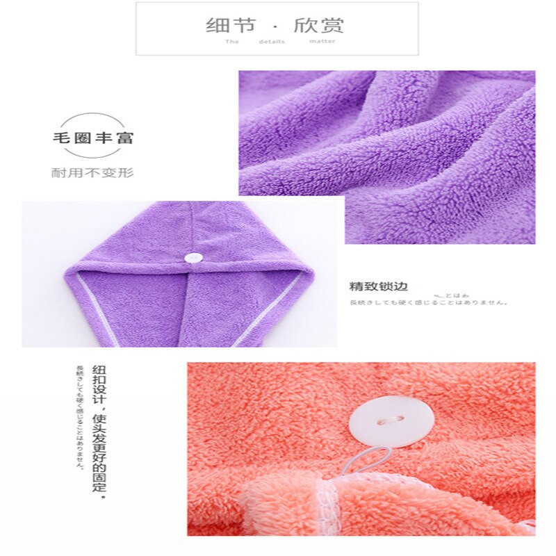 Căciulă de uscare a părului pentru fete Căciulă de prosop de păr cu uscare rapidă Căciulă de baie Căciulă de prosop solidă din microfibră Turban cu absorbție superioară Căciulă de uscat păr