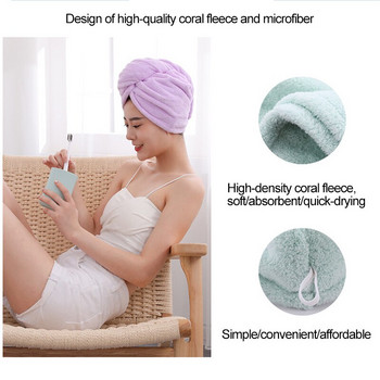 Шапка за сушене на коса Дамска абсорбираща бързосъхнеща суха кърпа за коса Coral Fleece Сладка анимационна абсорбираща шапка за сушене на коса
