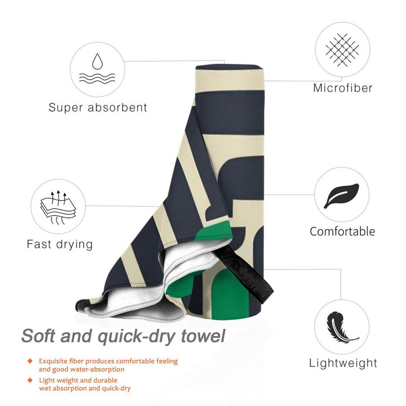 Orla Kiely Ретро зелен дизайн Бързосъхнеща кърпа Фитнес зала Спортна баня Преносим My Little Tank My Little Sweater Mlp Tank My Little For