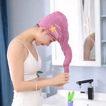 Κέντημα ντους από μικροΐνες Πετσέτα Καπέλα μπάνιου με στεγνά μαλλιά Πετσέτα με καπάκι για γρήγορο στέγνωμα για γυναικεία κεφαλή τουρμπάνι για κορίτσια