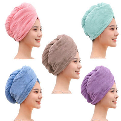 Супер микрофибърна кърпа кърпа за коса кърпи за баня за възрастни жени домашна едноцветна мека коралова кадифена шапка за душ шапка за суха коса 1 бр.