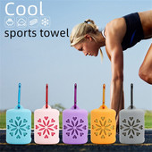 Prosop portabil pentru călătorii în aer liber, cu uscare rapidă, prosop moale pentru sport, rece, cu husă de silicon, husă de protecție, prosop Sport Travel