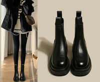 Naujo modelio moteriški aulinukai iš eko odos grubiu padu – suapvalinta