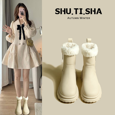 Cizme casual de damă cu căptușeală din puf