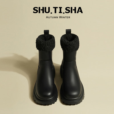 Cizme casual de damă cu căptușeală din puf