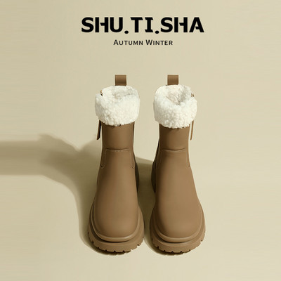 Cizme casual de damă cu căptușeală din puf