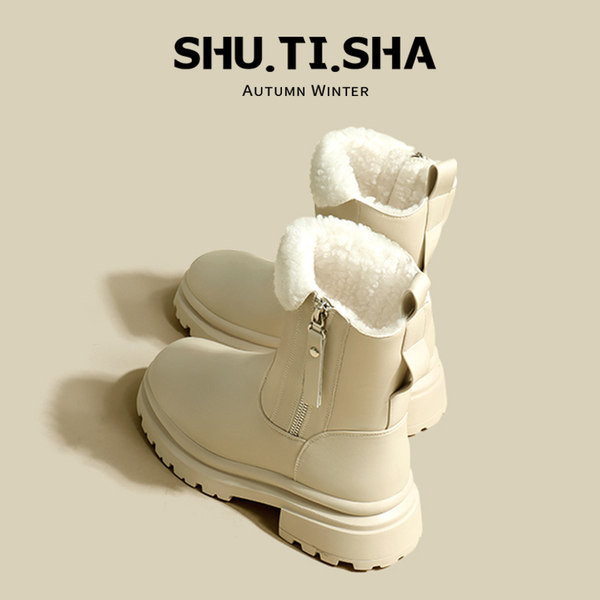 Cizme casual de damă cu căptușeală din puf