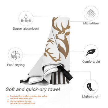 Glenfiddich-Scotch Whisky Quick Dry Towel Gym Sports Bath Portable Funny Funny Middle Finger Pictures Middle Finger Cute Meme