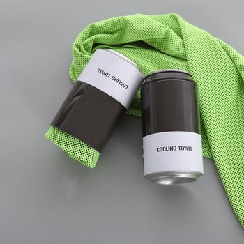 Υψηλής ποιότητας Καλοκαιρινή Δροσερή Πετσέτα Προσώπου Γυμναστήριο Τρέξιμο Γιόγκα Αθλητισμός Λεπτές πετσέτες Unisex Sports Quick Dry Πετσέτα Μαγικό αστείο δώρο σε κονσέρβα