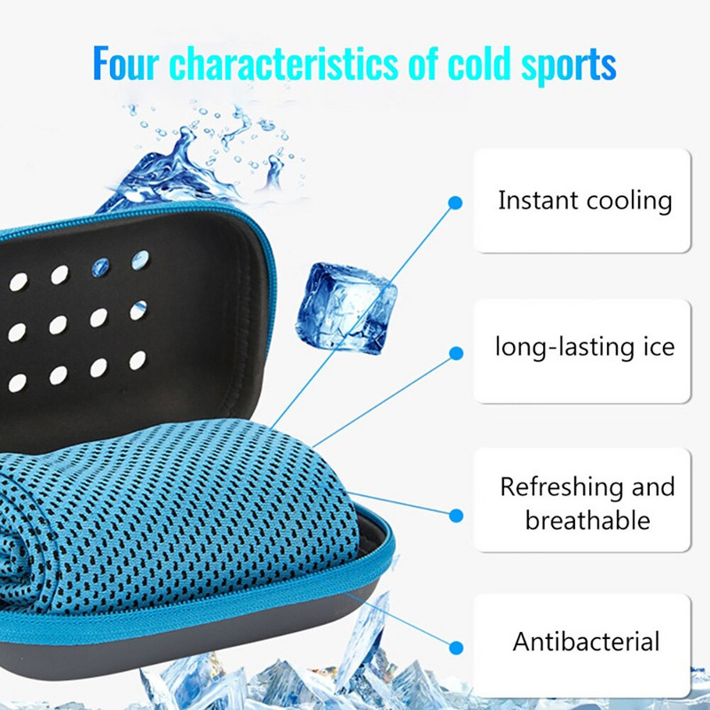 Prosop de răcire cu uscare rapidă multifuncțional Prosop de răcire de fitness respirabil Ușor cu cutie de depozitare impermeabilă pentru sală de alergare