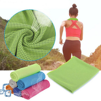 Αθλητικές πετσέτες ψύξης Miraculous Microfiber Στιγμιαίες δροσερές πετσέτες πάγου για γυμναστήριο Γιόγκα γυμναστικής τρέξιμο Ταξίδι πεζοπορίας πετσέτες για το σπίτι