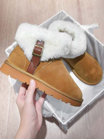 Γυναικείες μπότες casual από eco suede με φόδρα