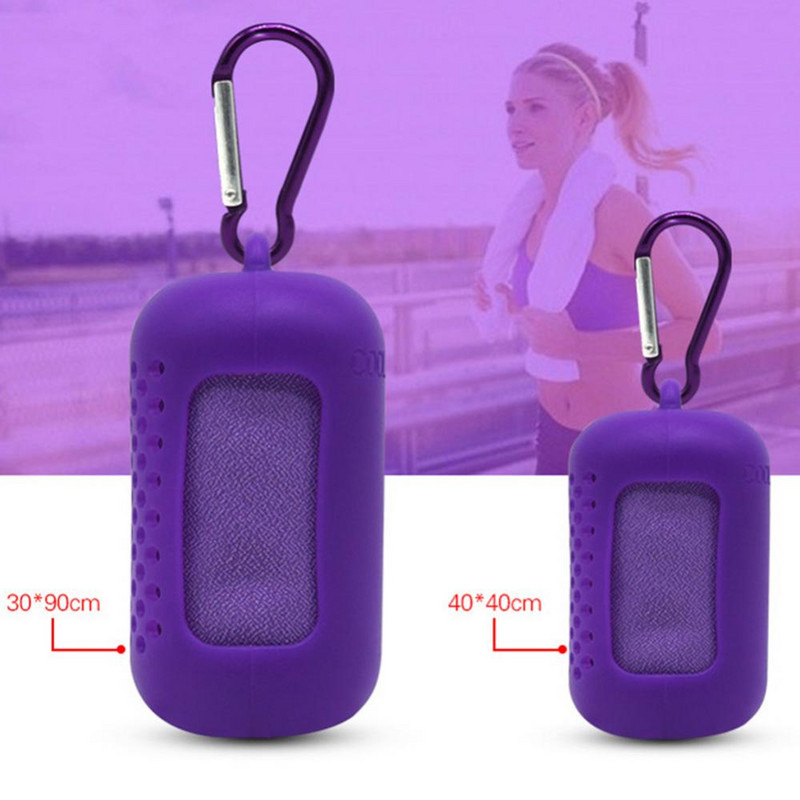 Prosop portabil pentru sport cu uscare rapidă cu carcasă din silicon Carabinier anti-pierdere Microfibră Sală de gimnastică Ciclism Beach Sports Prosop de răcire