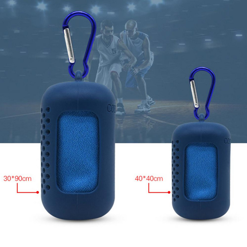 Prosop portabil pentru sport cu uscare rapidă cu carcasă din silicon Carabinier anti-pierdere Microfibră Sală de gimnastică Ciclism Beach Sports Prosop de răcire