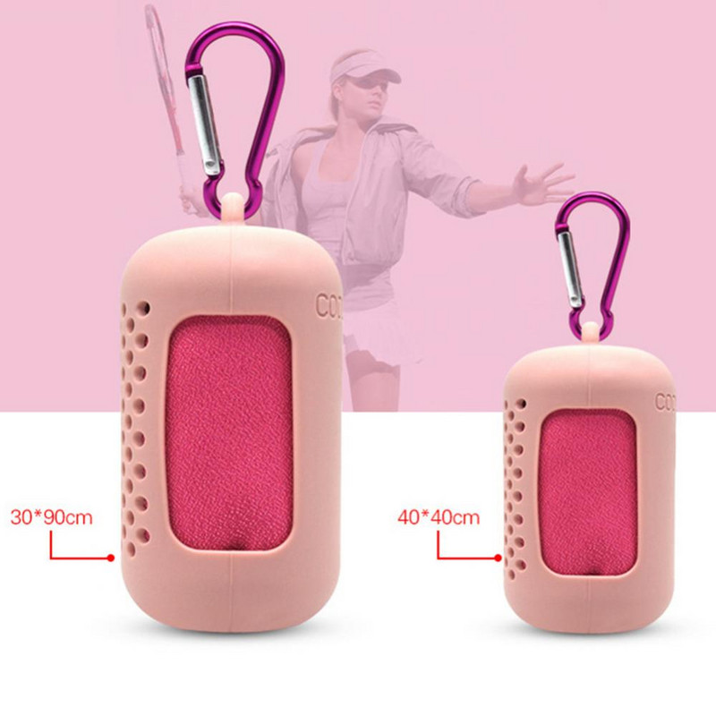 Prosop portabil pentru sport cu uscare rapidă cu carcasă din silicon Carabinier anti-pierdere Microfibră Sală de gimnastică Ciclism Beach Sports Prosop de răcire