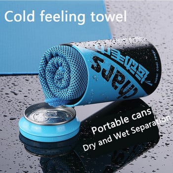 Ice Cold Towel Cooling Sports Towel Can Quick-striing Outdoor Sports Cold Feeling Gym Πετσέτα απορρόφησης ιδρώτα 30x140CM ZQQ