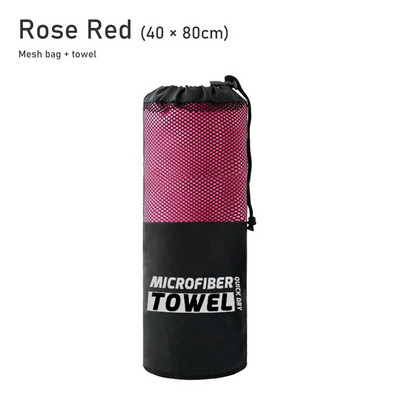 Prosop de înot pentru sport, cu uscare rapidă, prosop de baie de plajă, portabil, în aer liber, lână pe două fețe, absorbant de apă, prosop absorbant de transpirație