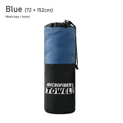 Prosop de înot pentru sport, cu uscare rapidă, prosop de baie de plajă, portabil, în aer liber, lână pe două fețe, absorbant de apă, prosop absorbant de transpirație