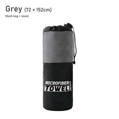 Prosop de înot pentru sport, cu uscare rapidă, prosop de baie de plajă, portabil, în aer liber, lână pe două fețe, absorbant de apă, prosop absorbant de transpirație