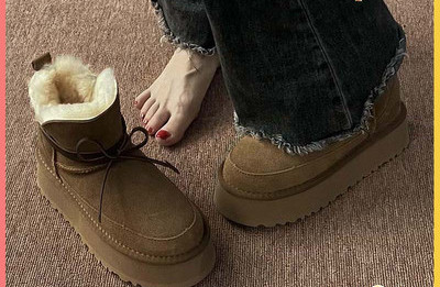 Cizme de iarna dama cu talpa inalta si captuseala calda, doua modele