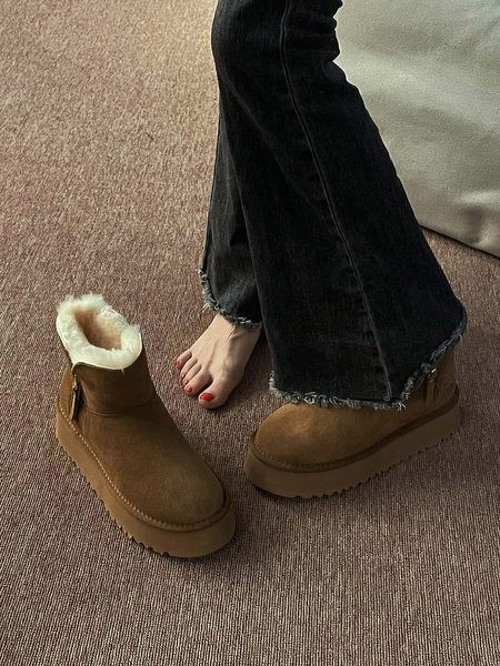 Ležerne čizme s puhom