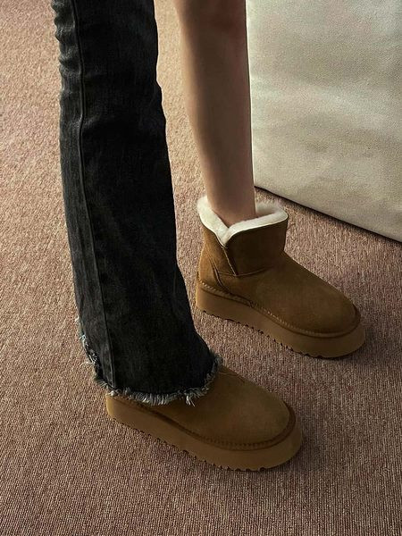 Ležerne čizme s puhom