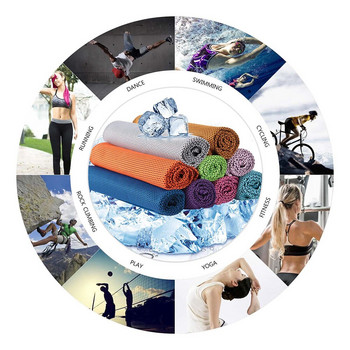 Μικροΐνες Yoga Cool Thin Towel Cooling Ice Πετσέτες Αθλητισμού εξωτερικού χώρου Καλοκαιρινό δροσιστικό κασκόλ Γυμναστήριο Φορέστε Icing Sweat Band Κορυφαία αθλητική πετσέτα