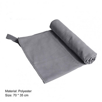 Хавлиена кърпа за многократна употреба Ултра йога Фитнес Спортна кърпа Спортни стоки Кърпа за почистване Кърпа за тренировка