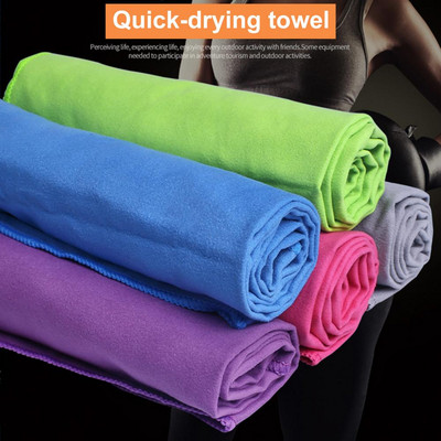 Πετσέτα εφίδρωσης Εξαιρετική επαναχρησιμοποιήσιμη πετσέτα γυμναστικής Ultra Yoga Αθλητικά είδη Πετσέτα καθαρισμού Πετσέτα γυμναστικής