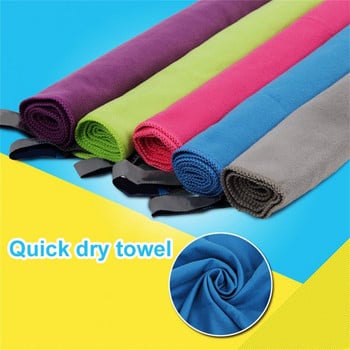 Μεγάλη εφαρμογή Yoga Fitness Sports Towel Workout Towel Polyester Ευρεία εφαρμογή