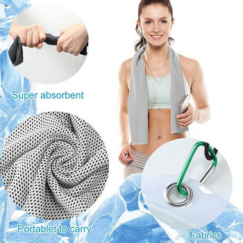 20 συσκευασίες Δροσιστική πετσέτα πάγου Αθλητική αναπνεύσιμη πετσέτα μικροϊνών με τσάντα, για γυμναστήριο γιόγκα γκολφ Ταξιδιωτική παραλία Κάμπινγκ