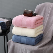 Prosop de baie din bumbac 100% Prosoape de plajă cu absorbție rapidă Prosoape de baie Terry 70*140 cm Grosime Luxe Solid SPA Baie Adulti Prosoape de baie