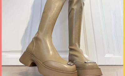 Fém elemes női csizma