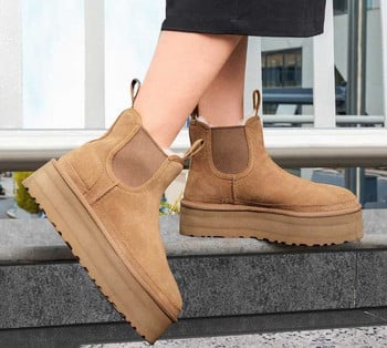 Γυναικείες μπότες από eco suede με ψηλή σόλα 4,5 cm