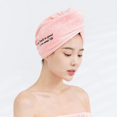 Hordható fürdőlepedő Szuperfinom szálas törölközők Puha és nedvszívó elegáns törölköző őszi Hotelek otthonára Fürdőszoba Ajándékok Női Fürdőköpeny